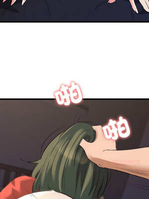 我的啦啦隊美眉 47-48話_47_13_mrcu