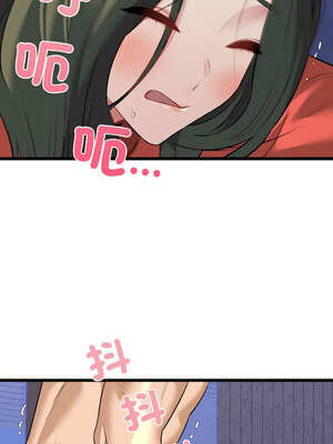 我的啦啦隊美眉 47-48話_48_02_iiqv