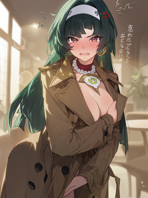 [kkoi]Astra Yao[AI Generated]_001_008