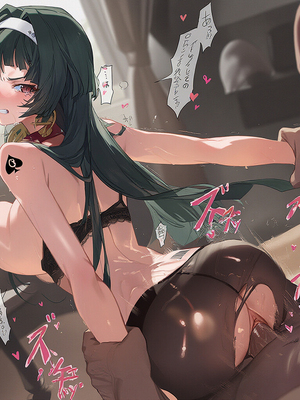 [kkoi]Astra Yao[AI Generated]_001_164