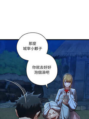 親密寶鑑 27-28話_28_06_biob