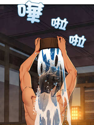 親密寶鑑 27-28話_28_07_kctn