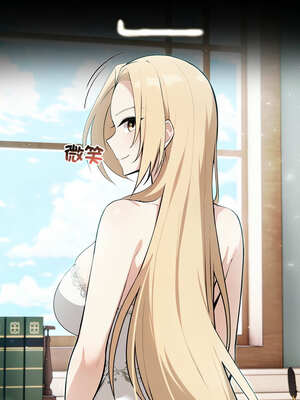 異世界騎士團長 25-26話_25_01_yhtw