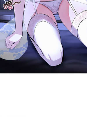 異世界騎士團長 25-26話_25_11_nshy