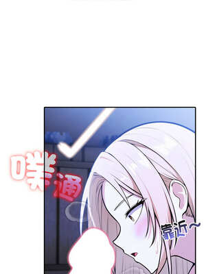 異世界騎士團長 25-26話_25_12_xiah