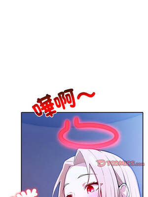 異世界騎士團長 25-26話_25_13_woka