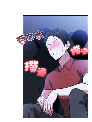 異世界騎士團長 25-26話_26_01_cgyn