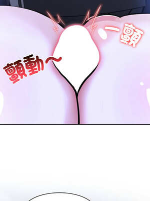 異世界騎士團長 25-26話_26_04_gxos