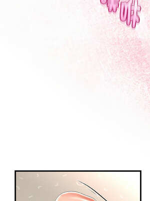 與初戀的意外同居 23-24話_23_06_iopp