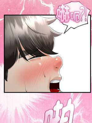 與初戀的意外同居 23-24話_24_13_kmec