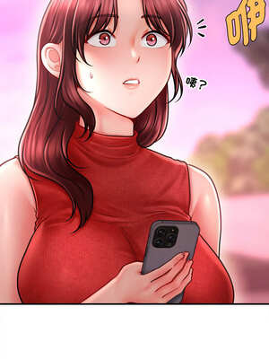 會長家的小兒子 22-23話_23_07_rtlo