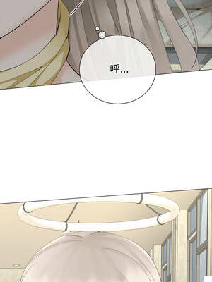 緊緊相依的心 19-20話_19_05_grln