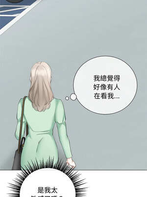 緊緊相依的心 19-20話_19_11_aoij