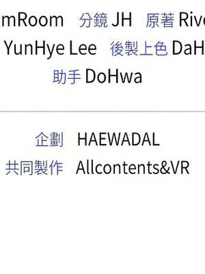 緊緊相依的心 19-20話_19_15_lcma