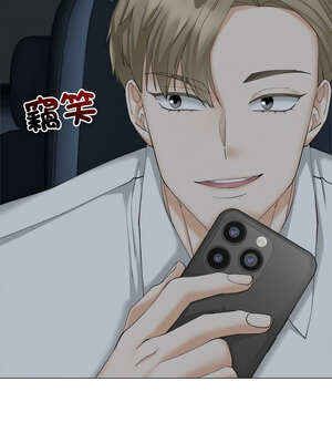 緊緊相依的心 19-20話_20_07_ixan