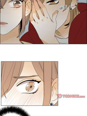 请与我私语 7-8話_08_5_viyh