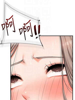 玩轉學姊 69-70話_69_05_ouva