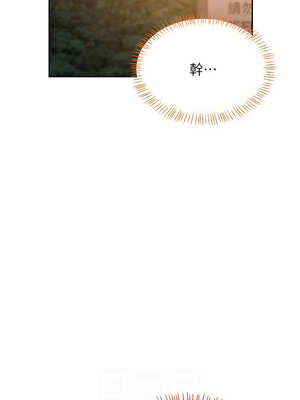 熟女交換計畫 27-28話_28_02_bynr