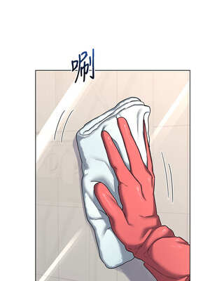 熟女交換計畫 27-28話_28_15_gqph