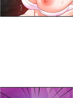 等價交換人生 19-20話_19_04_tsma