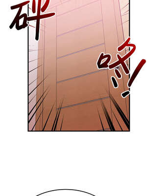 等價交換人生 19-20話_20_07_ffhe