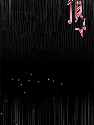 墮落物語2 16-17話_17_06_gpea