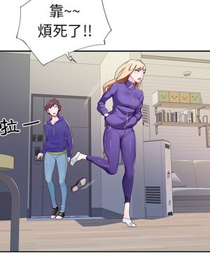 偶像養成記 1-40話[完結]_001029