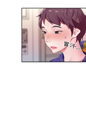 偶像養成記 1-40話[完結]_001034