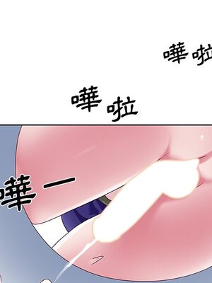 偶像養成記 1-40話[完結]_001042