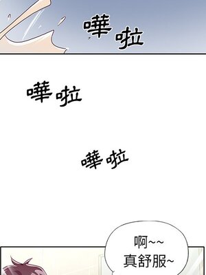偶像養成記 1-40話[完結]_001043