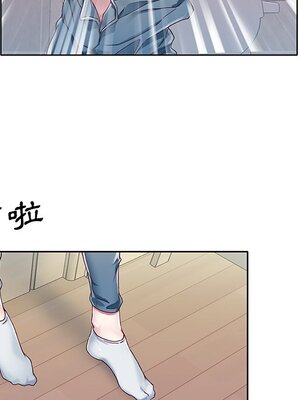 偶像養成記 1-40話[完結]_001045