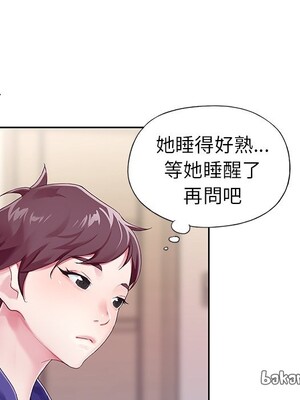 偶像養成記 1-40話[完結]_001050