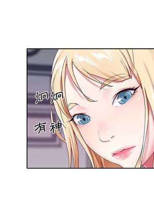 偶像養成記 1-40話[完結]_001054