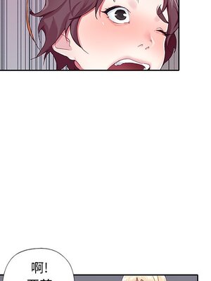 偶像養成記 1-40話[完結]_001059