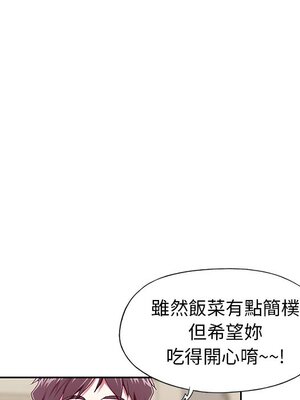 偶像養成記 1-40話[完結]_001071