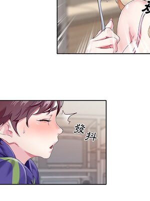 偶像養成記 1-40話[完結]_001078