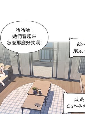 偶像養成記 1-40話[完結]_001082