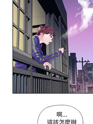 偶像養成記 1-40話[完結]_002006