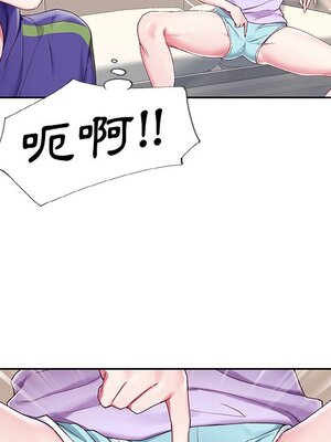 偶像養成記 1-40話[完結]_002019