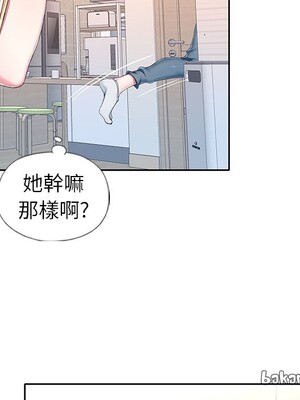 偶像養成記 1-40話[完結]_002022