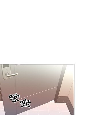 偶像養成記 1-40話[完結]_002026