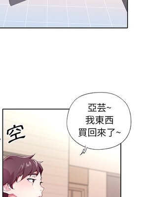 偶像養成記 1-40話[完結]_002027