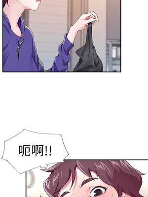 偶像養成記 1-40話[完結]_002028