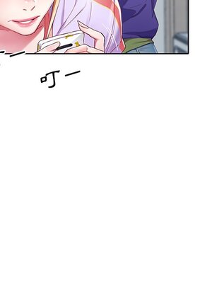 偶像養成記 1-40話[完結]_002036