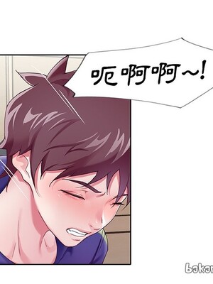 偶像養成記 1-40話[完結]_002038