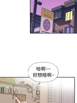 偶像養成記 1-40話[完結]_002045