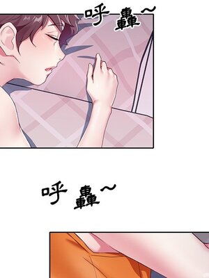 偶像養成記 1-40話[完結]_002047