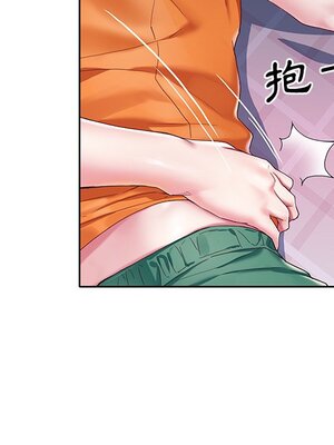 偶像養成記 1-40話[完結]_002048