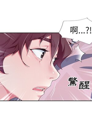 偶像養成記 1-40話[完結]_002049
