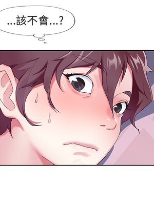 偶像養成記 1-40話[完結]_002050